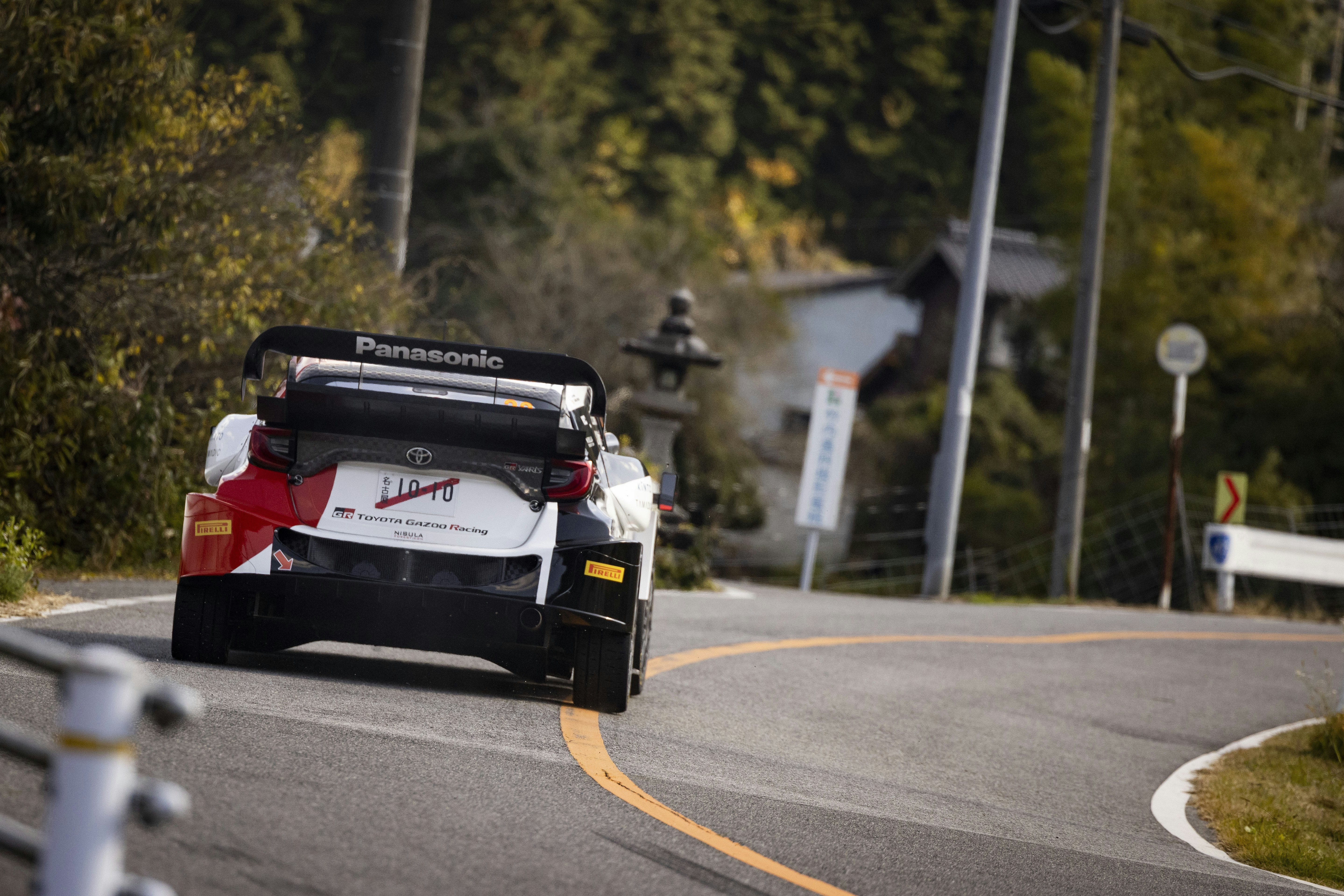 WRC, déluge d'abandons au Rallye du Japon ! - Le Mag Sport Auto - Le Mag  Sport Auto