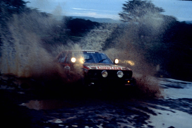 Safari Rally Nairobi (EAK) 26-20 04 1981